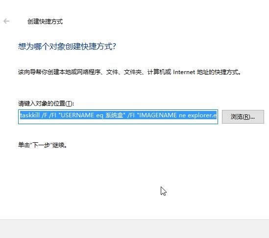 Ghost win10ϵyһIP]г򴰿ڵķ