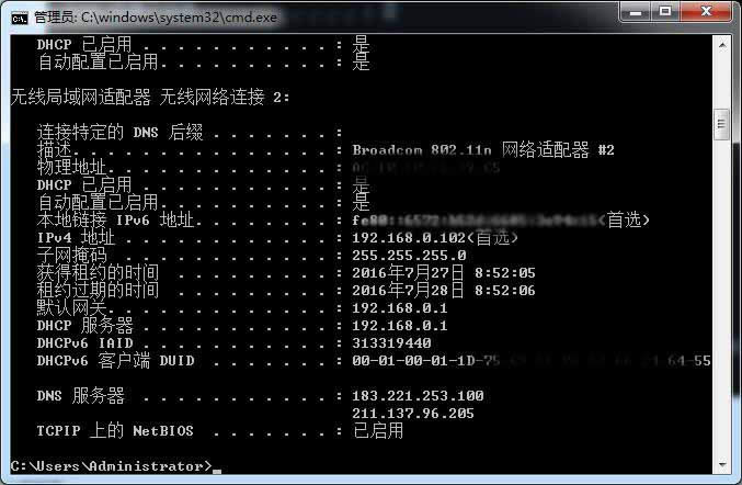 νQwin10 ghostW(wng)ipַ_ͻ