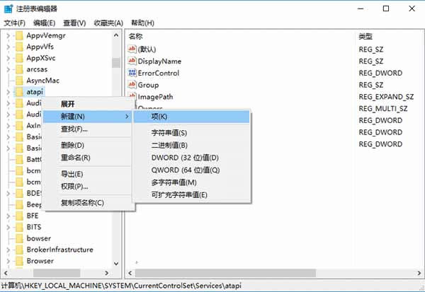 νQghost windows10YԴ(q)Gʧ
