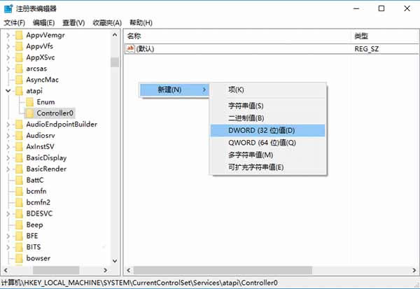 νQghost windows10YԴ(q)Gʧ