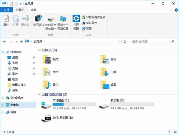 νQghost windows10YԴ(q)Gʧ