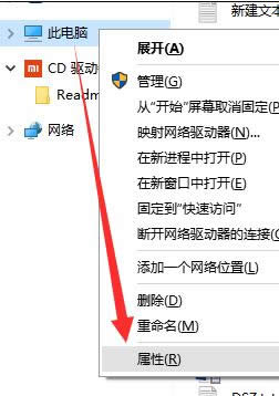 ghost win10系統(tǒng)老是自動(dòng)重啟怎么辦