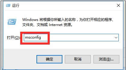 ghost win10系統(tǒng)老是自動(dòng)重啟怎么辦