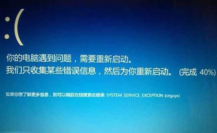 νQwindows10X{(ln)e0x0000003B