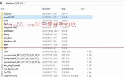 ϵy֮ҶQwin7ghost Win1099%{؆ѭh