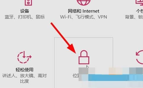 ϵy֮ҽghost Win10ϵyֹCortanaСԄռϢ