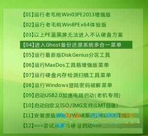 ϵy֮ҽATPӛAbWin10win7DĽ̳