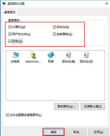 üwin10ϵy(tng)ҲD|win10(yu)