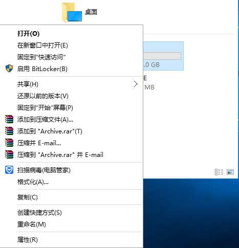 系統(tǒng)之家教你ghost Win10 IE無法使用的解決方法