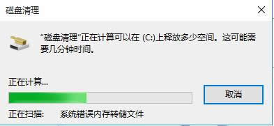 ghost win10ϵy(tng)P_õķ