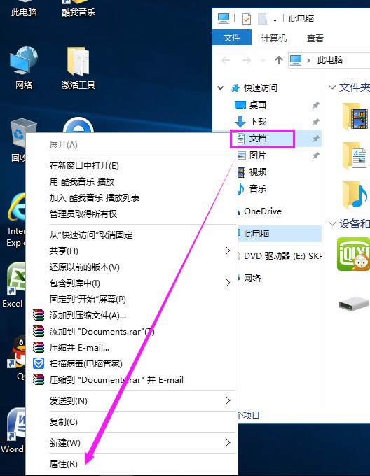 ghost win10ϵy(tng)P_õķ