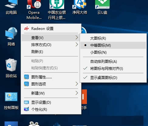 õĿIWin10D(mWin8.1Win10ϵy)