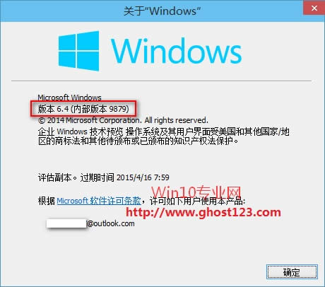 win7Şϵy(tng)еJS_MP(gun)Cü