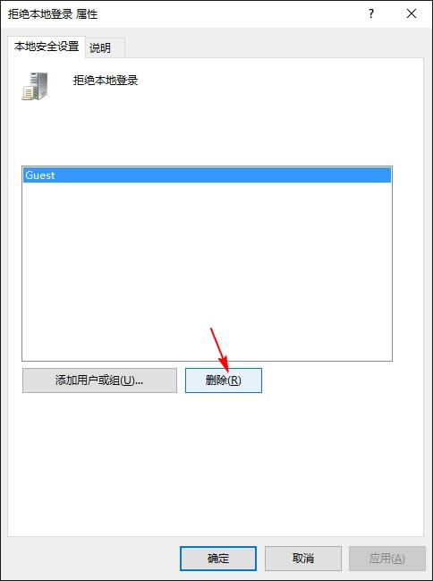 ȫ_Win10ϵy(tng)Guesteϵy(tng)