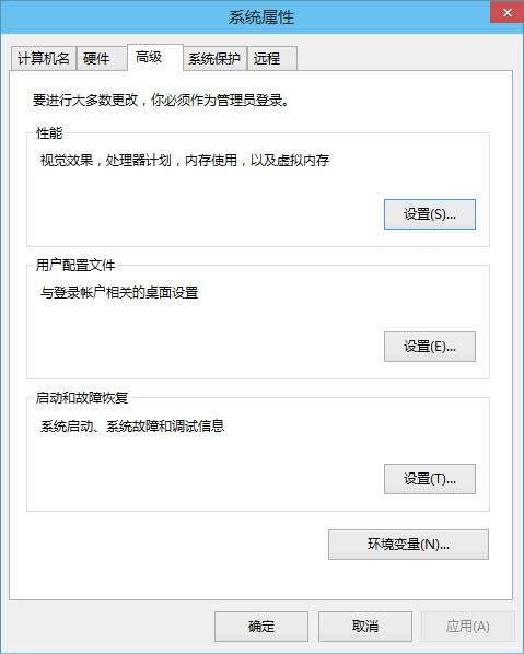 win10系統(tǒng)登錄界面用戶帳戶隱藏操作方法