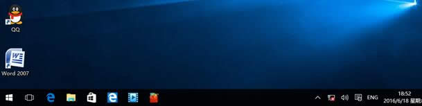 快速讓你解決Win10注冊表解決“固定到任務(wù)欄”的應(yīng)用程序快捷方式