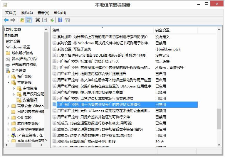 Windows10_P늳عģʽ