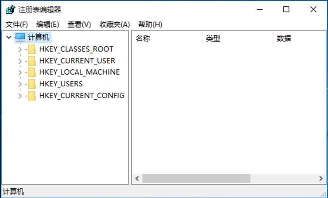 GHOST系統(tǒng)之家教你在Windows10如何啟用或禁用休眠