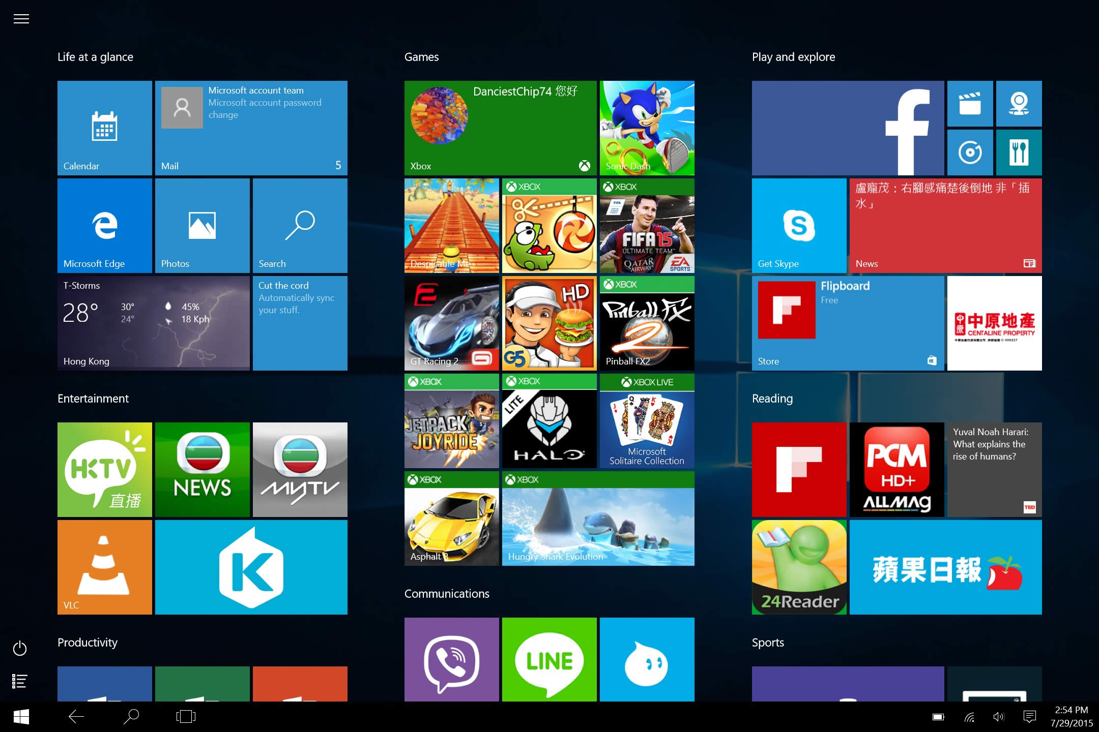 βГQ΢ܛ~Win10ϵy(tng)̵d