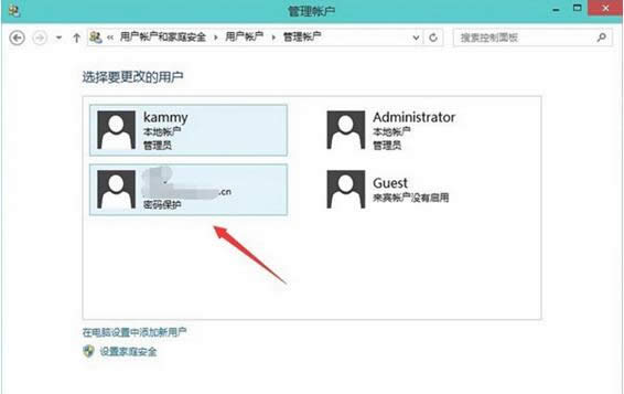 win10cipherЏصׄhӲPļ