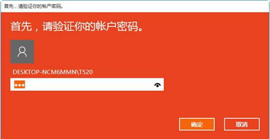 Windows10I(y)ӻhĎָy