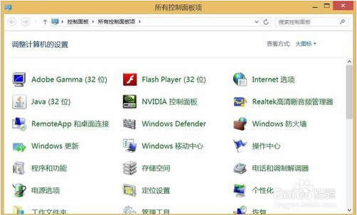 Windows10ϵyųWindows Defenderļ