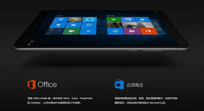 如何在Windows 10創(chuàng)建系統(tǒng)映像