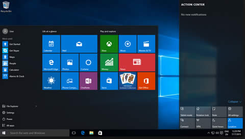 微軟人應(yīng)用會(huì)收到次要更新在Windows商店