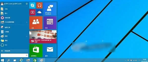 Windows10Ļм~λW£