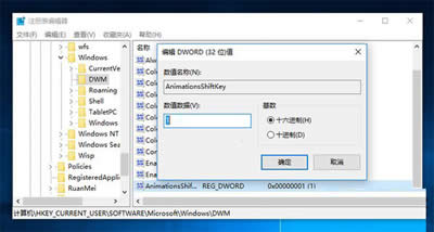 Win10ϵy(tng)ڄ(dng)(dng)ܵ_