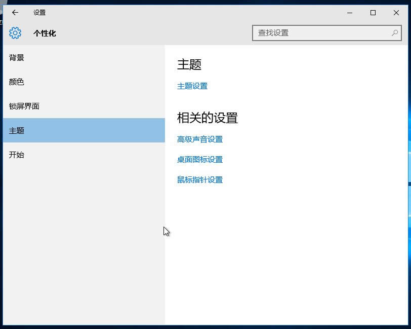 Win10ϵyͨð@ʾD˵Ԕ