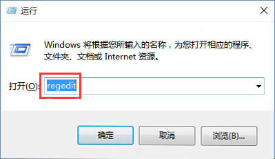 Win10系統(tǒng)實用技巧___桌面圖標間距調整