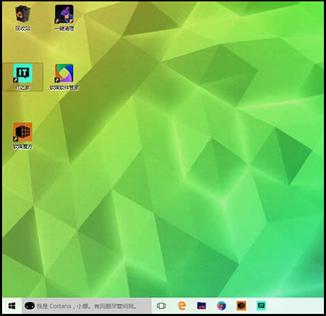 Win10系統(tǒng)實用技巧___桌面圖標間距調整