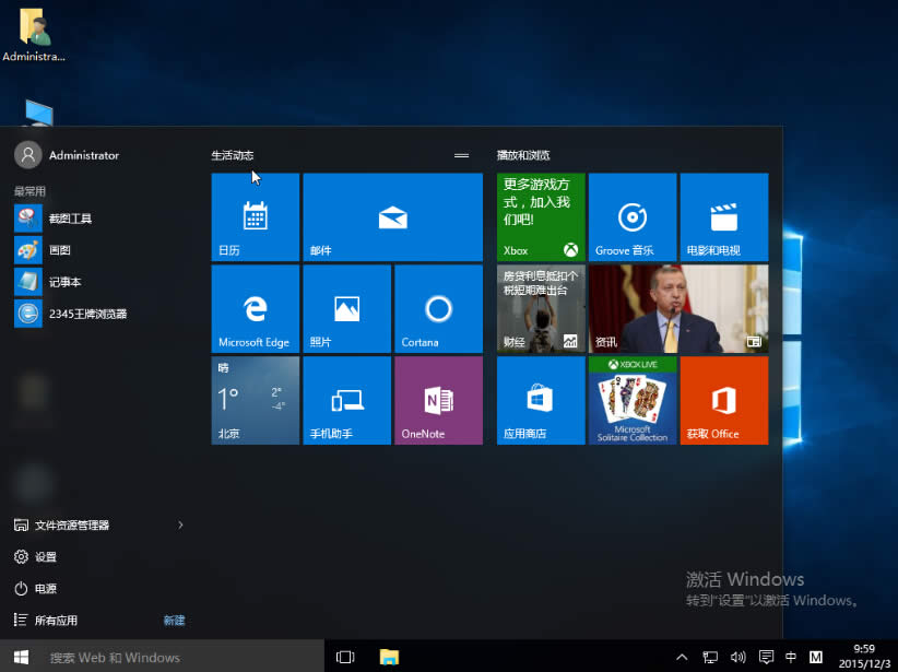 windows10評論(2015.12)