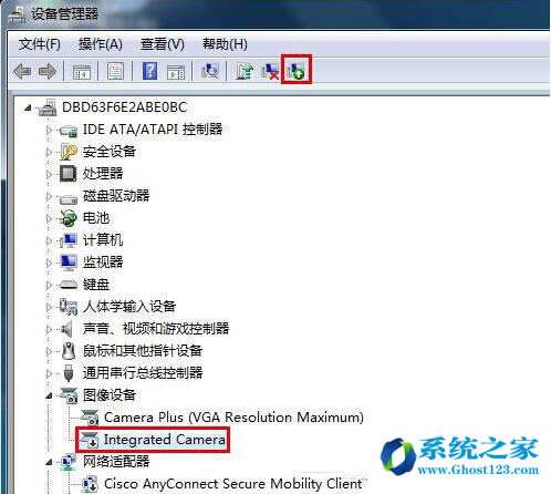 Windows7系統下不顯示已連接的攝像頭圖標解決