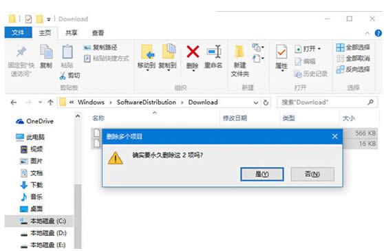 Win10升級(jí)TH2時(shí)停電操作中斷怎么處理?