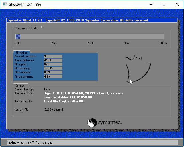 如何選擇在Windows10的默認(rèn)應(yīng)用程序