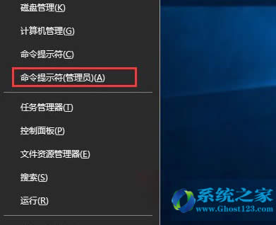 Win10窗口最大化后不能還原