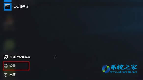 Win10窗口最大化后不能還原