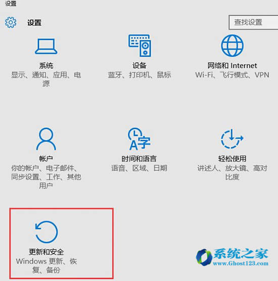 Win10窗口最大化后不能還原