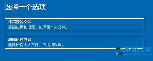 Win10窗口最大化后不能還原