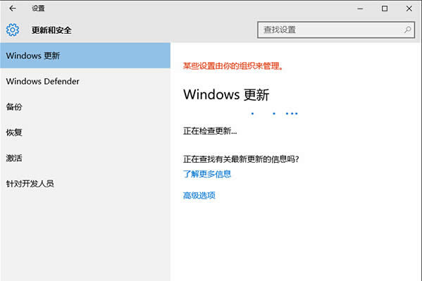 QWin10I(y)ϵy(tng)e`a0x8024402f