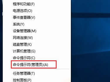 QWin10I(y)ϵy(tng)e`a0x8024402f