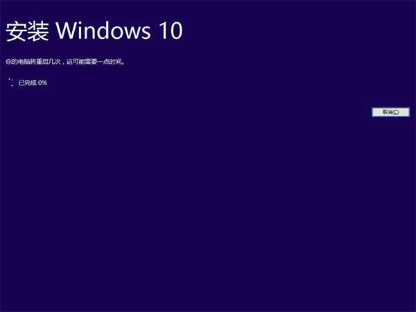 Win10Iϵyͨðbȫ
