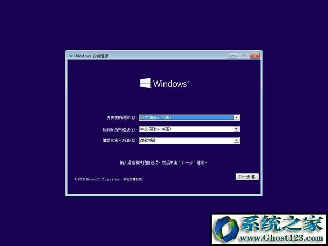 2018最新win10永久激活密匙|win10各版本激活序列號|win10激活碼分享 2018最新win10永久激活密匙|win10各版本激活序列號|win10激活碼分享