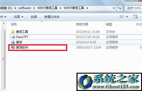 2018最新win10永久激活密匙|win10各版本激活序列號|win10激活碼分享 2018最新win10永久激活密匙|win10各版本激活序列號|win10激活碼分享