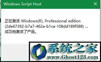 2018最新win10永久激活密匙|win10各版本激活序列號|win10激活碼分享 2018最新win10永久激活密匙|win10各版本激活序列號|win10激活碼分享