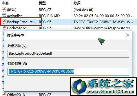 β鿴win10Ѽ鿴win10Ѽ耵ķ