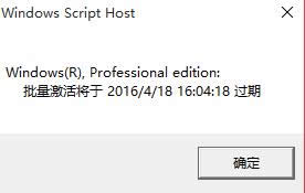 windows10a(chn)Ʒ