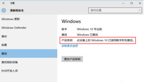 μwindows10ϵy,Сμwindows10I